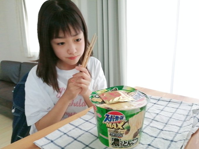 Twitterのコスプレ画像9