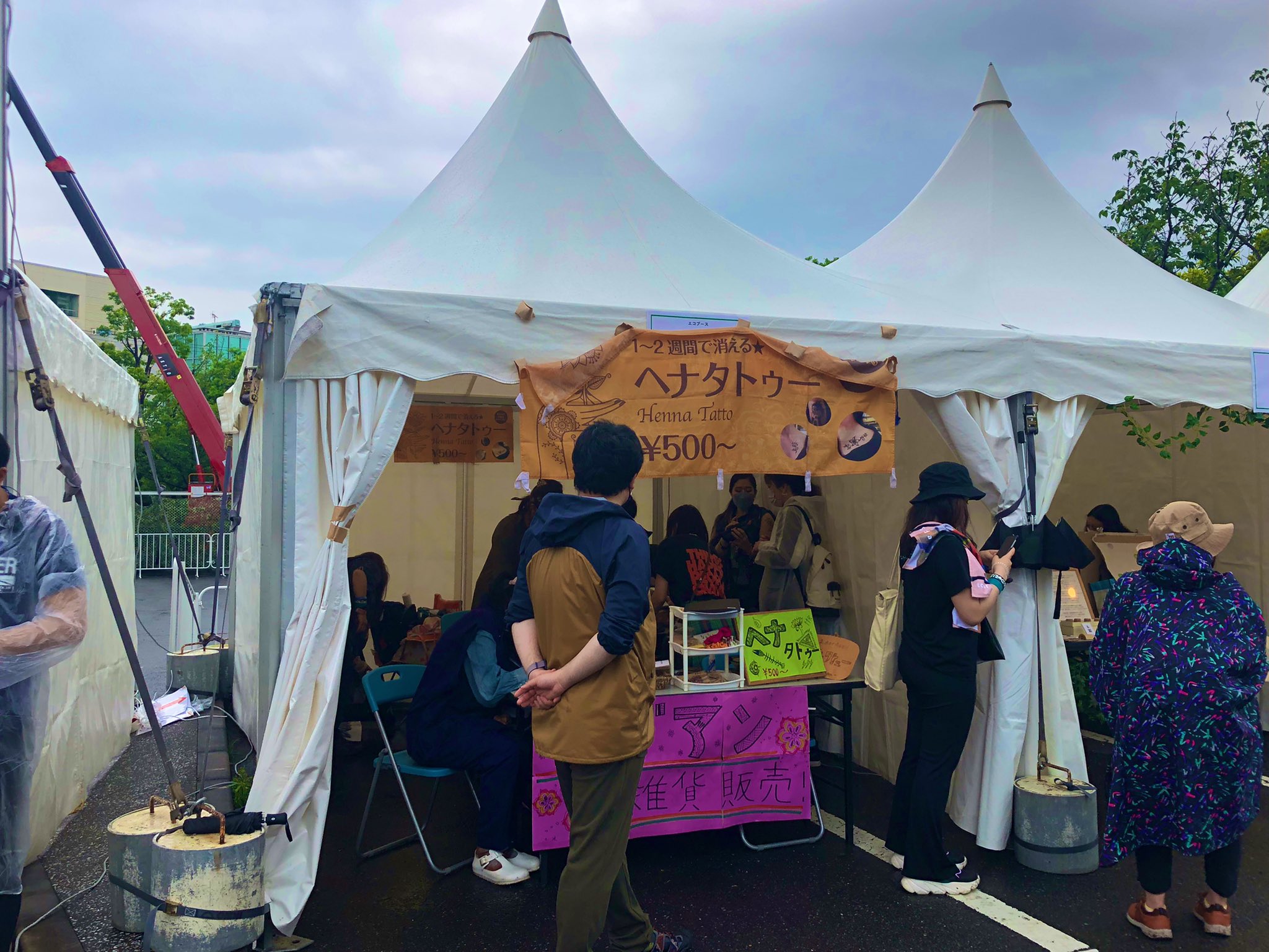 تويتر Metrock メトロック على تويتر ワークショップ 大人気 環境に優しい 天然素材を利用したヘナタトゥー体験 出来ますよ メトロック