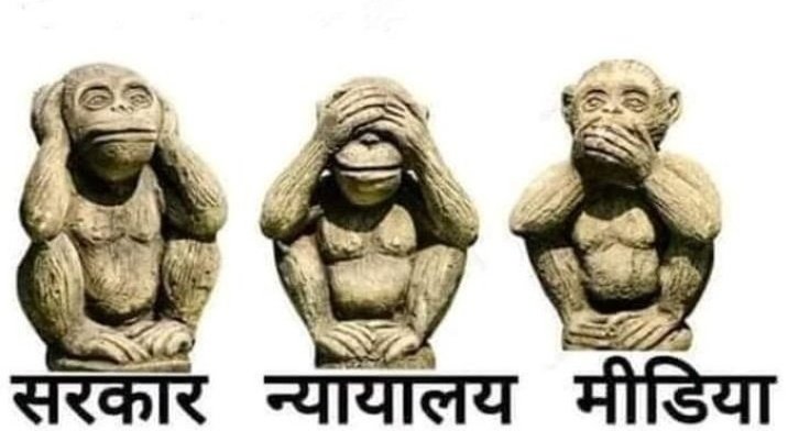 ChaudhryMaths's tweet photo. #UPSI_NEEDS_SIT_INVESTIGATION
UPSI SCAM gives  too much pain.
Urgent order for SIT investigation.
@myogiadityanath 
@News18UP
@dgpup 
@UPGovt https://t.co/luRQzQQd7K