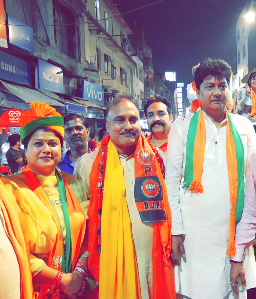 sonakumari07's tweet photo. @BJP4Delhi के उपाध्यक्ष, जिला करोलबाग के प्रभारी, बड़े भाई आदरणीय श्री @AshokGoelBJP जी को जन्मदिन की हार्दिक बधाई एवं श���भकामनाएं।💐🎂
ईश्वर से आपके दीर्घायु, स्वस्थ्य, सफलतम एवं खुशहाल जीवन की कामना करती हूँ l🙏😇 https://t.co/joCNiw4HXF