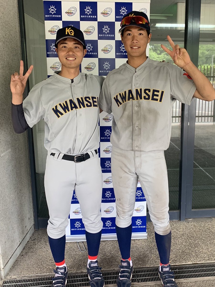 関西学院高等部　野球部　遠征用バッグ 関西学院高等部 野球部 遠征用バック