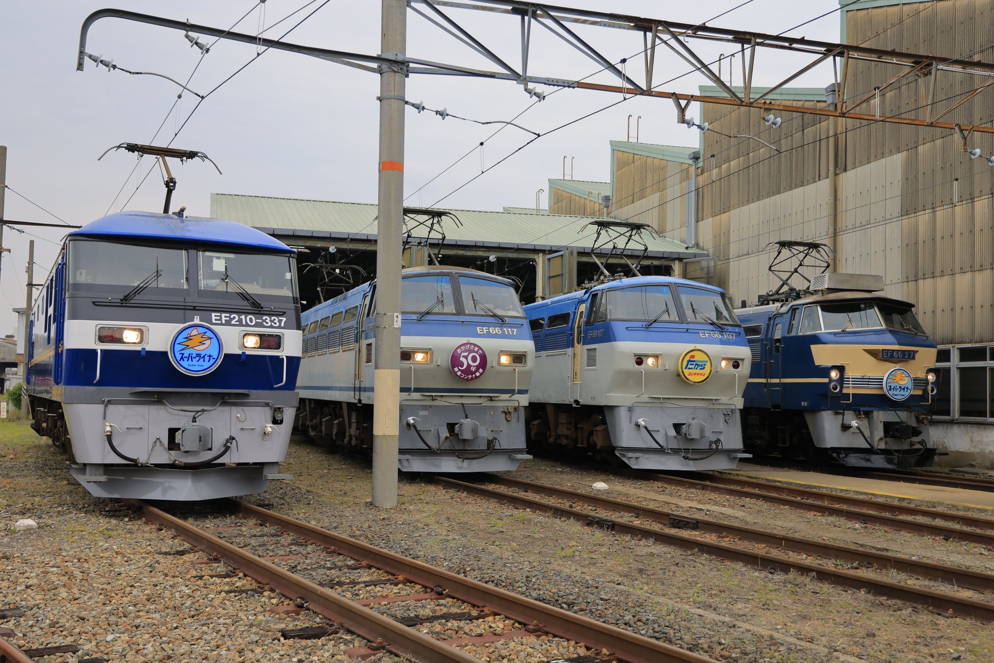 【鉄道部品】区名札 吹田機関区 ホーロー製 鉄道模型】 機関車の区名札を貼る③ JR貨物 吹田機関区 | 500系