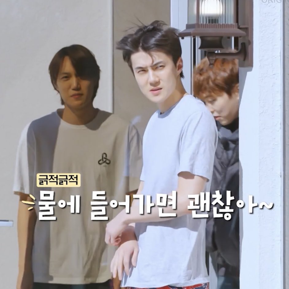SHwindy412's tweet photo. 악  입수가 살짝 걱정되는 세후닝  .. 😨 https://t.co/nwL8zBdd0j