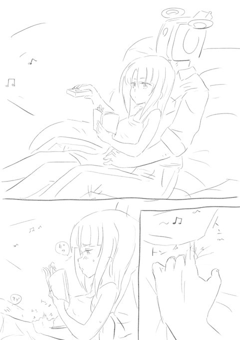 隊長と怜ちゃんがベタベタイチャイチャしているだけの漫画
#アリスギアお絵かき 