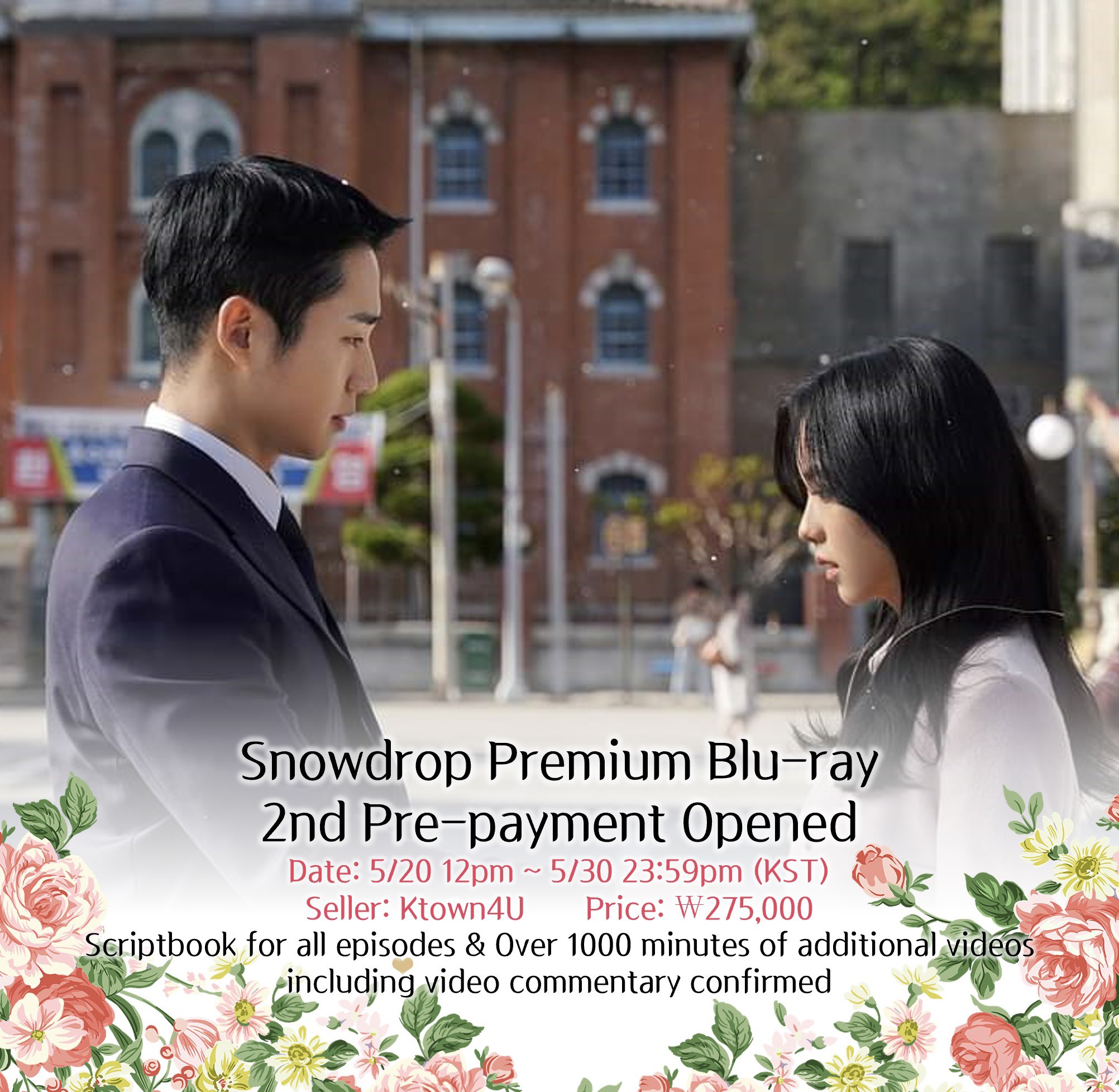 설강화 블루레이 추진팀 on Twitter " ️Snowdrop Premium Bluray 2nd payment OPEN ️