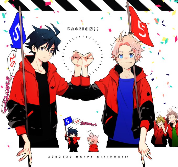 5.20大吾くんお誕生日おめでとうございます!だいすきです! 