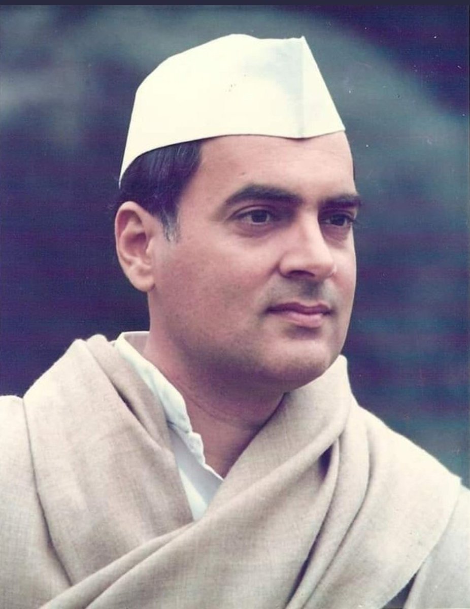 पूर्व प्रधानमंत्री, भारत रत्न राजीव गांधी जी की पुण्यतिथि पर उन्हें शत-शत नमन।