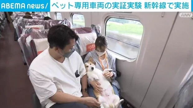 国内初！ペット専用新幹線♪大好きなペットを連れて旅行ができる未来も近い・・？♪