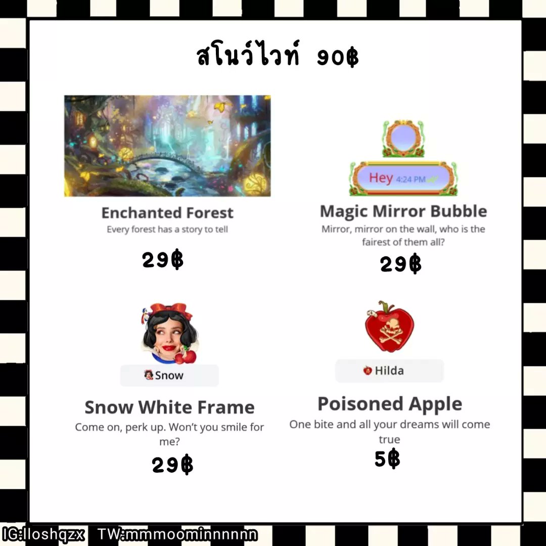 ฟอลก่อนเดม (close) tweet media