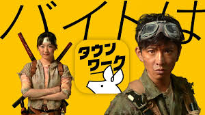 ククククーク Twitter Search Twitter