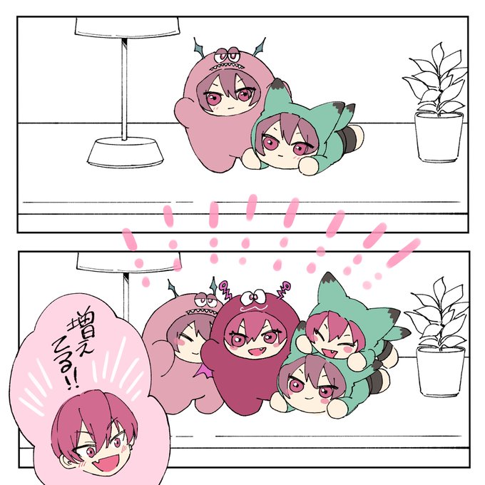うれしい🐶くん(虎トウ) 