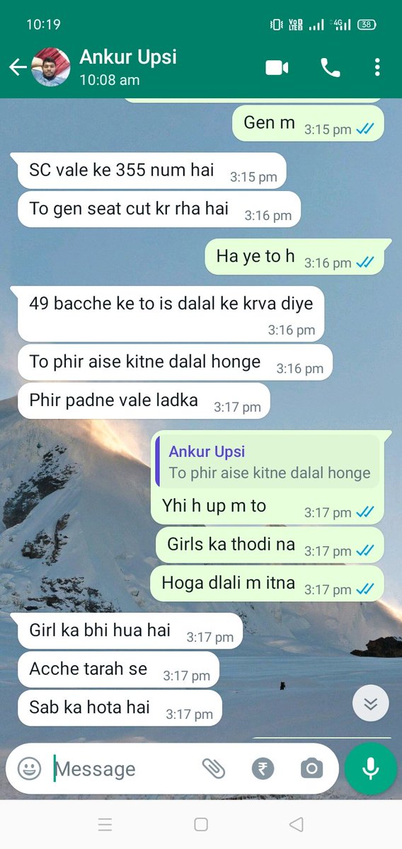 SapnaRa08734439's tweet photo. #UPSI_NEED_SIT_INVESTIGATION 
Ase bhi kuch h pls help kre @myogiadityanath 
@kmrvivek14 
@rojgarwithankit 
@Abhishek_UP_ https://t.co/4NZOmVfbui