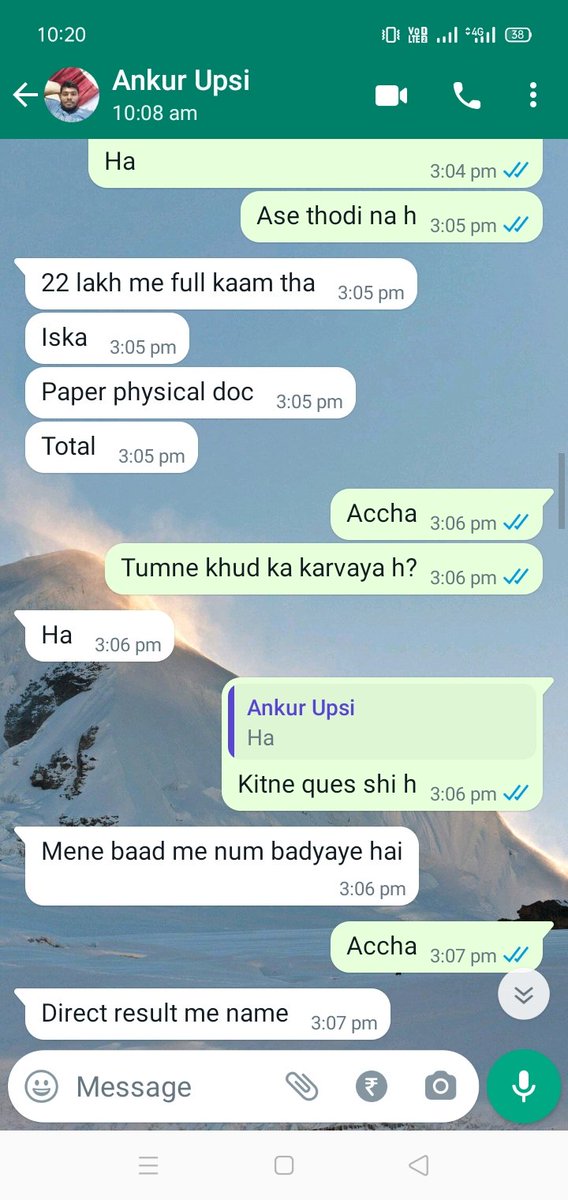 SapnaRa08734439's tweet photo. #UPSI_NEED_SIT_INVESTIGATION 
Ase bhi kuch h pls help kre @myogiadityanath 
@kmrvivek14 
@rojgarwithankit 
@Abhishek_UP_ https://t.co/4NZOmVfbui