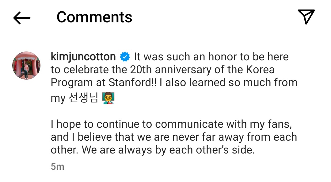 [OFFICIAL] 220521 #SUHO Instagram Update (1/2)
instagram.com/p/Cdzt7x_ugNt/…

#EXO #엑소 <a href="/weareoneEXO/">EXO</a>