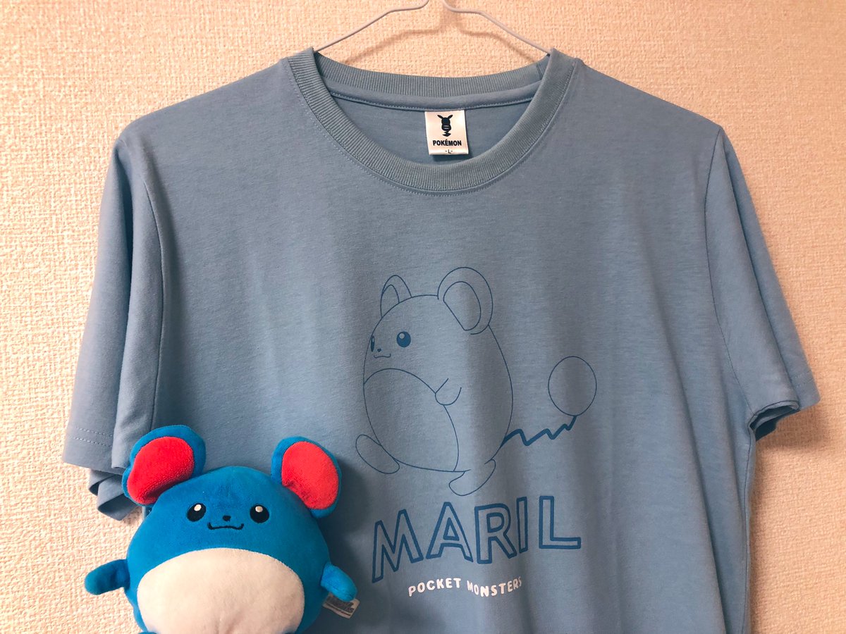 マリルTシャツ買えました！ マリルが登場して二十数年、今でもTシャツ