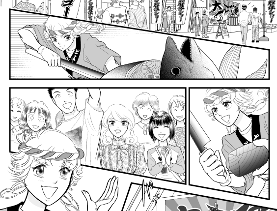 やっと生でマグロ解体ショー見て来たよ。「好きうさ」でうさこの解体ショーシーン描いた時は動画見たりで描いちゃったけどそう間違いはなかったかな。今日の解体ショーもお若い女性の実演でした。サクサクと手際が良かったです。長いマグロ包丁は使ってなかったな。 