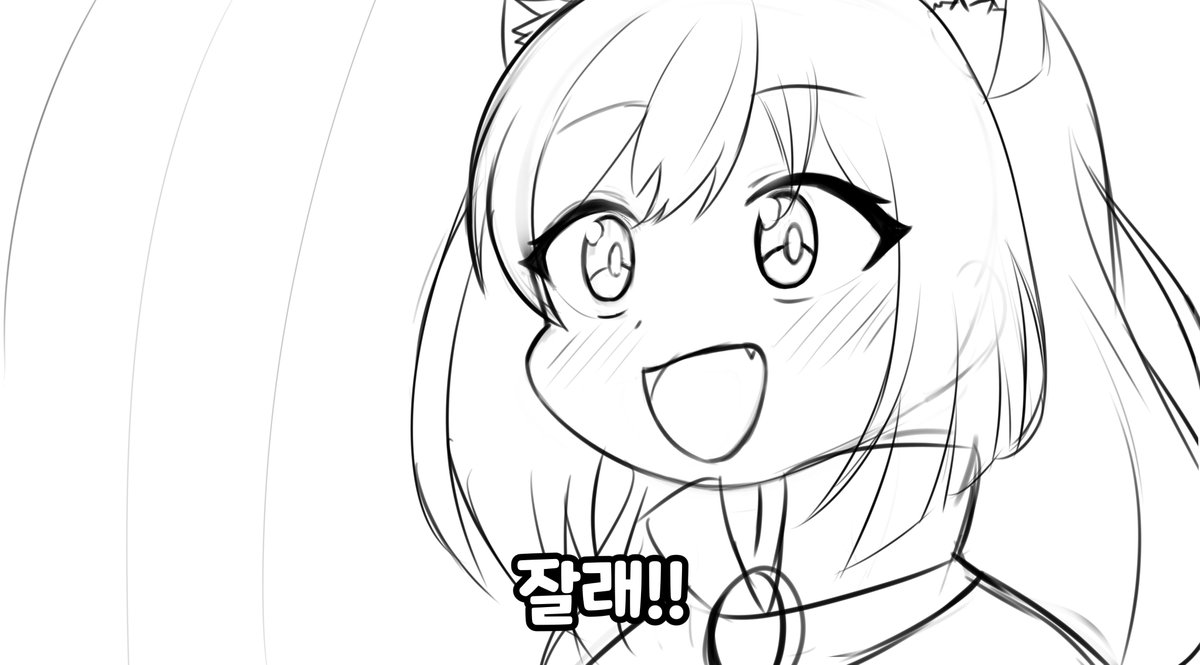 guisin9's tweet photo. https://t.co/GgdUBth6YY