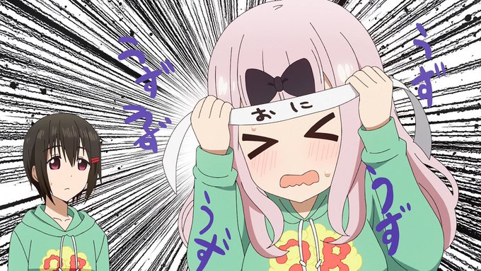 お化け屋のtwitterイラスト検索結果