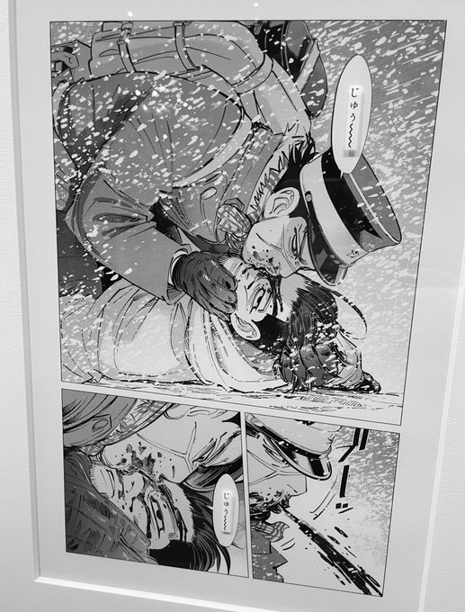 わたしがこのページ見る度に「これって美女と野獣の真実の愛のキスじゃん!」って毎回言うんだけど、いつも友達に「違うよ」って言われるの、昨日直にやれて楽しかった 