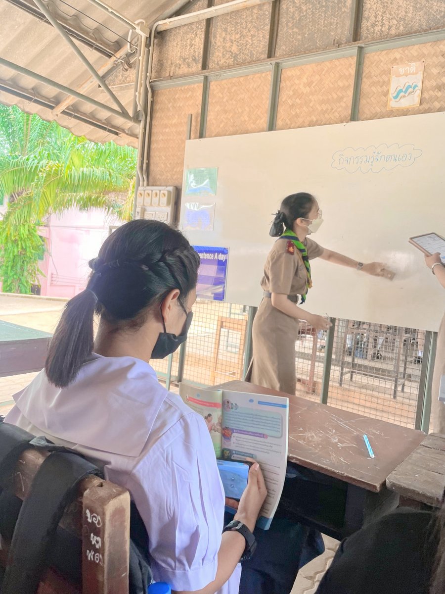 rrrqXGfyinIEoSn's tweet photo. เรียนค่ะ555555 https://t.co/RUq9NH6kZ8