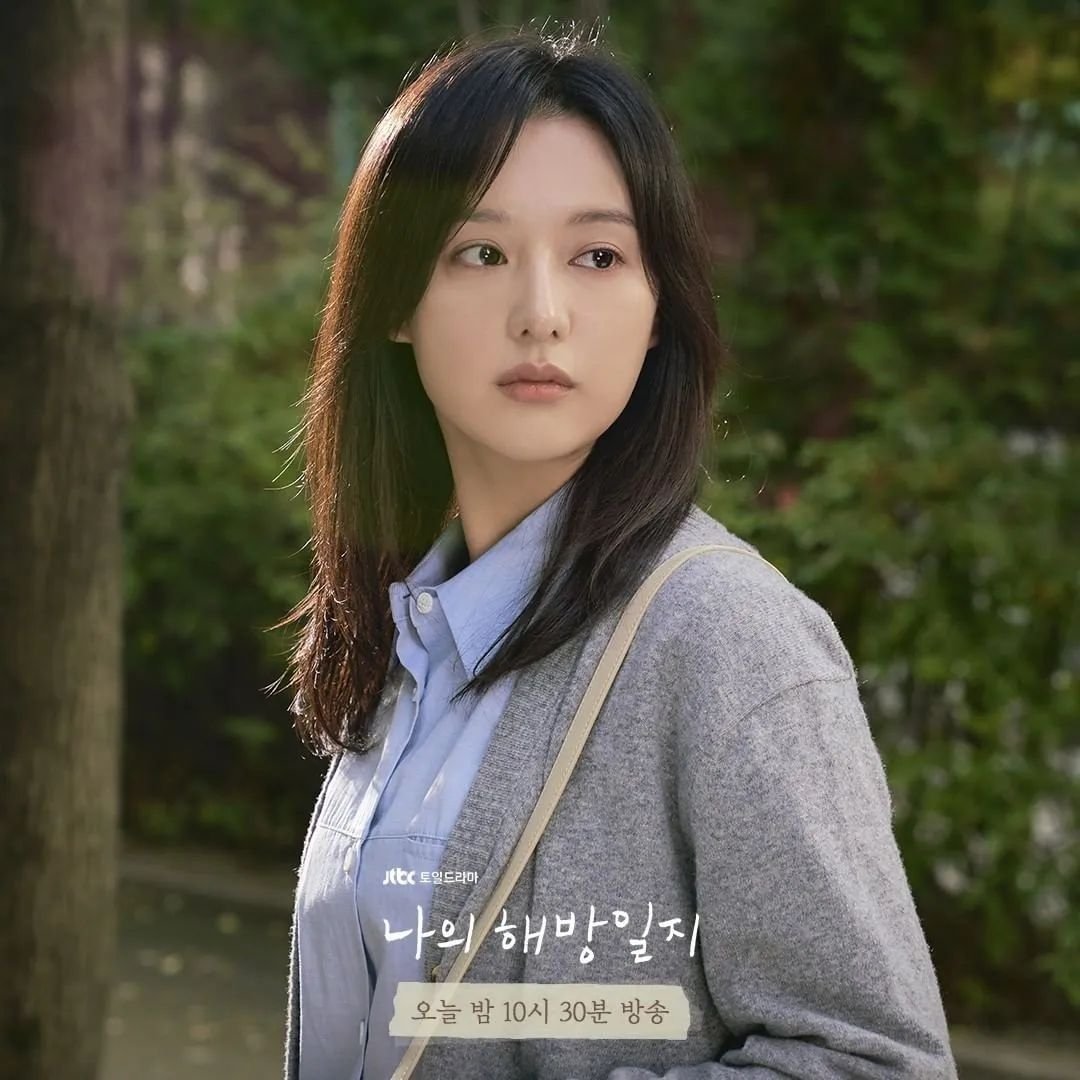 Drama Korea Jinjja tweet media