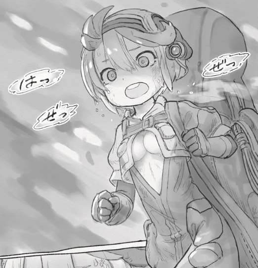 https://t.co/QinCJddqpU #WEBコミックガンマ #メイドインアビス #つくしあきひと 
なんつースケベな恰好してやがる 