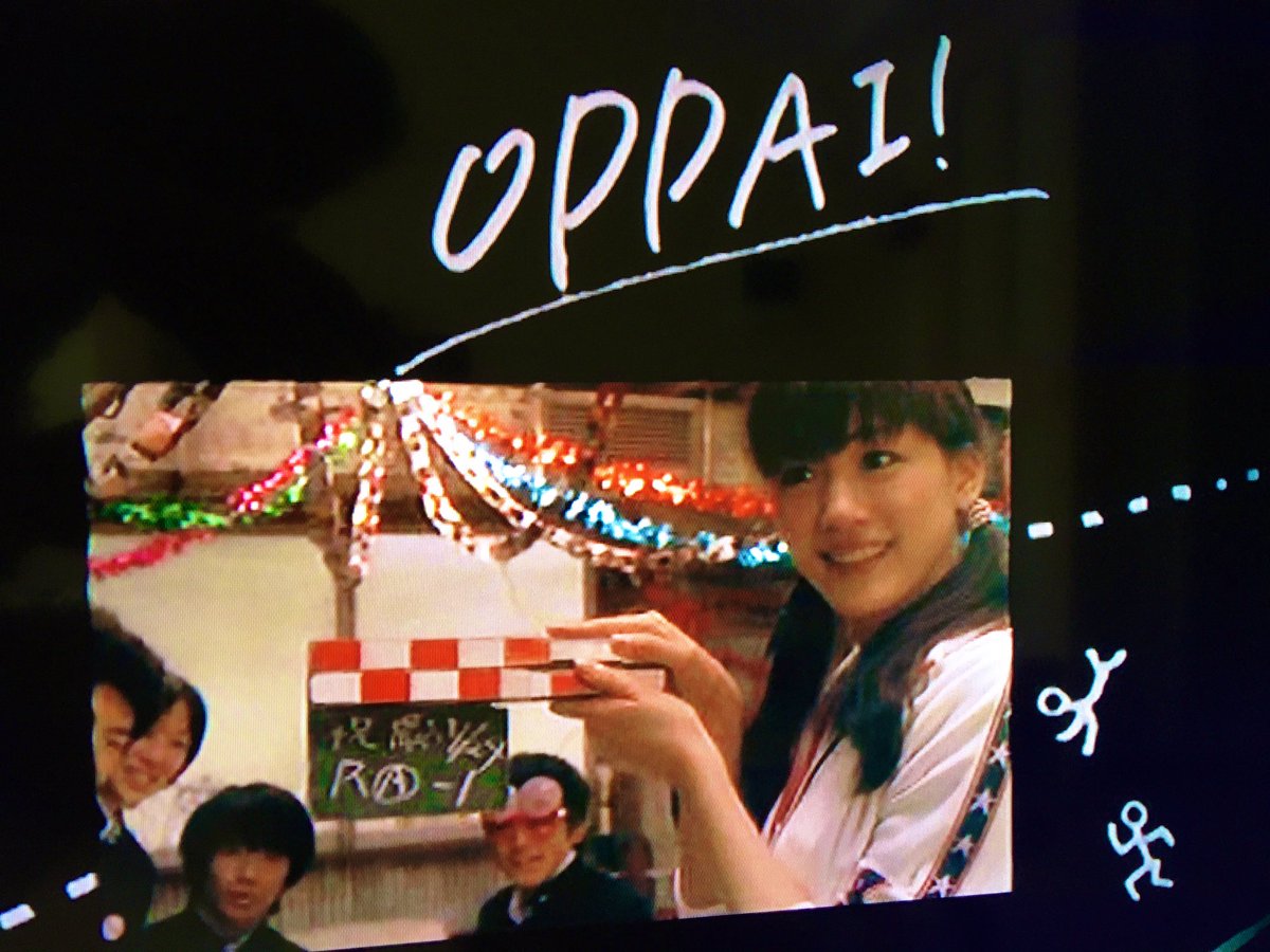 おっぱいバレー 出演者 最新情報まとめ みんなの評価 レビューが見れる ナウティスモーション