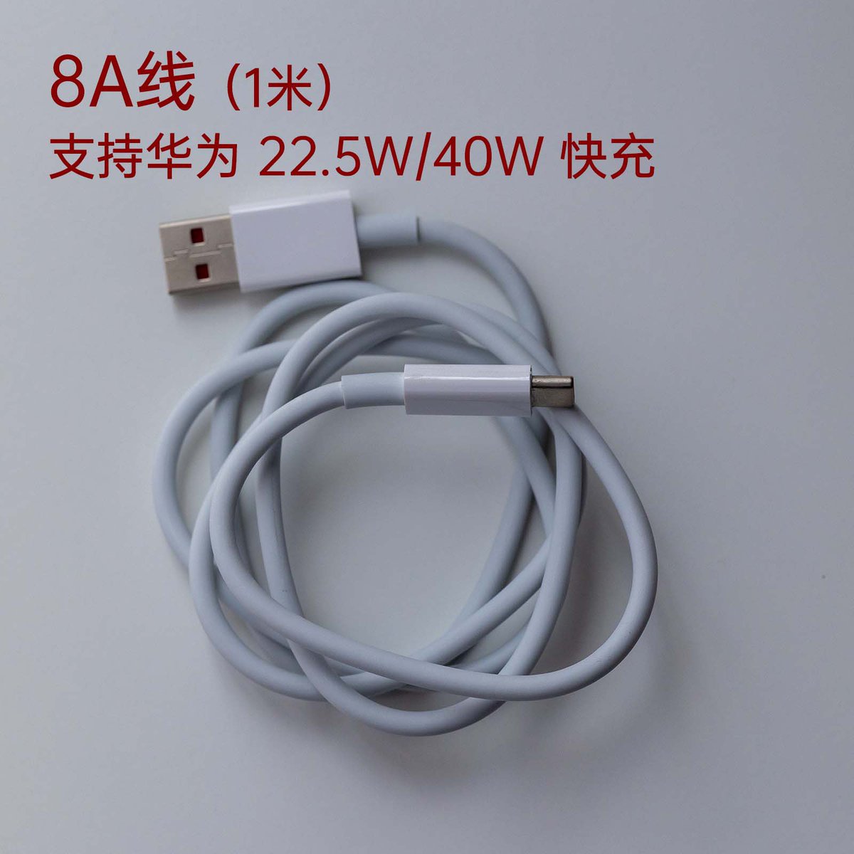 快倒闭科技 tweet media