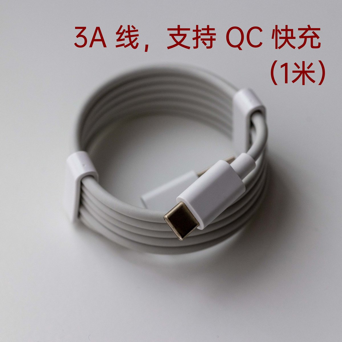 快倒闭科技 tweet media