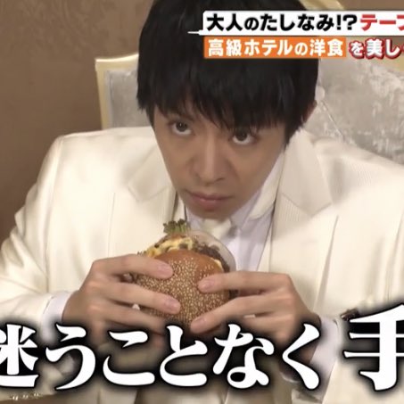 kc_yuri13's tweet photo. この窺いながら食べる岸くんがとってもおさるのジョージ https://t.co/OC1U9DTrP5