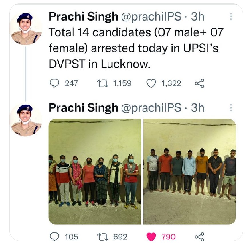 MaheshS96626336's tweet photo. #UPSI_NEEDS_SIT_INVESTIGATION @myogiadityanath @myogioffice https://t.co/DQbmBF2Gl3