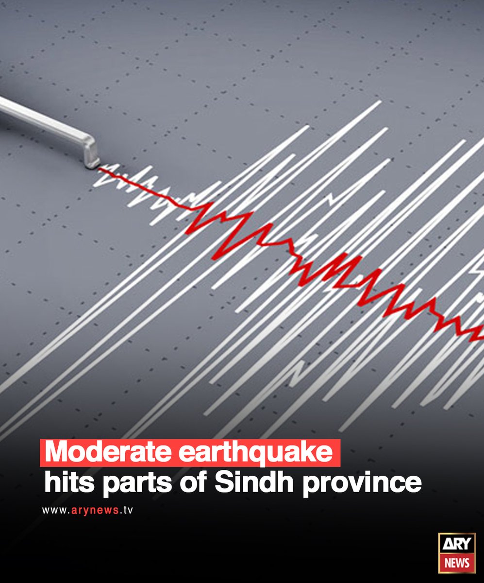 ARYNEWSOFFICIAL's tweet photo. According to the NSMC, the epicentre of the tremors was recorded at 33 kilometres north-west of Dadu at 15 kilometres underneath.

Read More: https://t.co/uSiRsQqkiE

#arynews https://t.co/Kfz72iQAi6