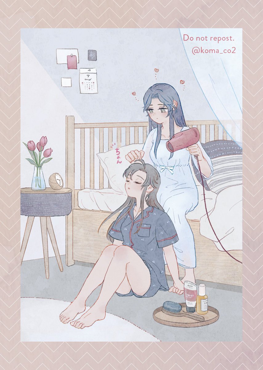 multiple girls 2girls long hair barefoot sitting pajamas closed eyes  illustration images