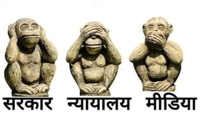 SonuKan23772877's tweet photo. #UPSI_NEEDS_SIT_INVESTIGATION 
@myogioffice @myogiadityanath 
@mygovindia @PMOIndia @dgpup @Uppolice @VarunCh11793065 
हमारी मांग कब मानेगी ये सरकार क्या अब योगी जी की बुलडेजर नहीं चलेगी अपने ही सरकार में करने वाले UpSI की भर्ती k पीछे जो भी है https://t.co/NmxDscYcvk