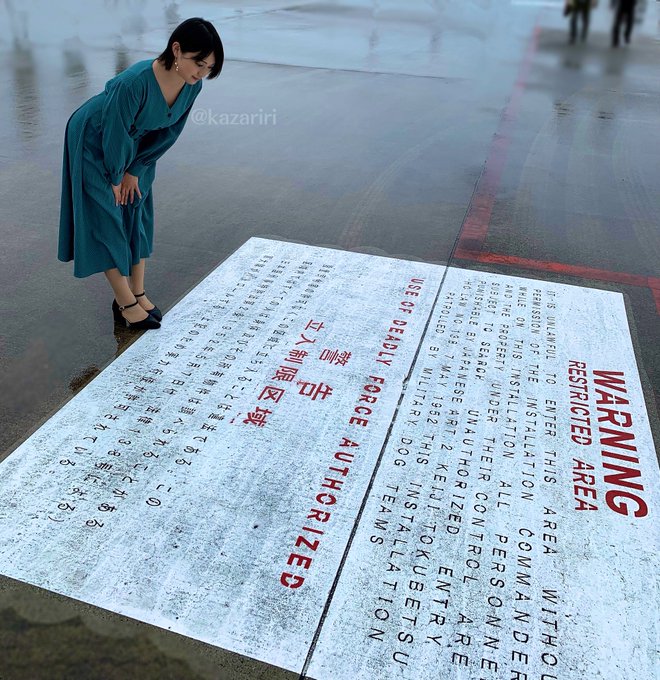 Twitterのコスプレ画像4