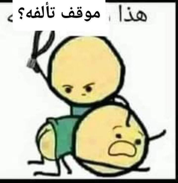 Ahmed Wadhie (@ahmedwadhie) on Twitter photo 