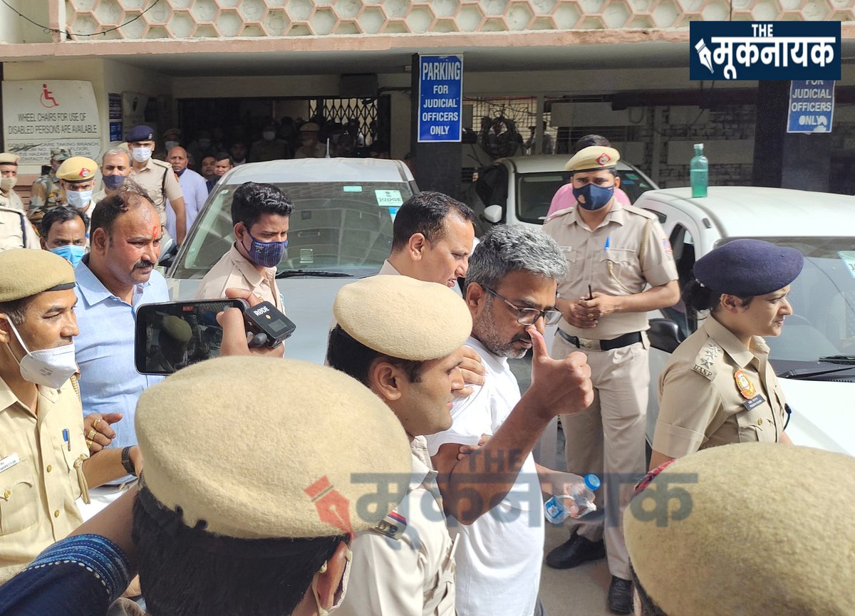 KotwalMeena's tweet photo. Big News Update : प्रोफ़ेसर रतन लाल को जमानत मिली। https://t.co/5zxfMVvm5c