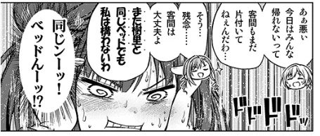 @jaykay_marin ありがとうございます!これですかね? 