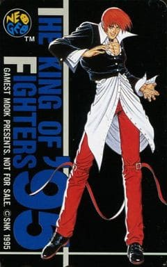 これ絶対KOF '95のオフィシャルイラストのこと気にしてる感じじゃない