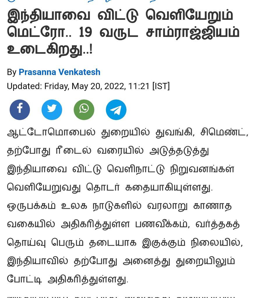 congress_2025's tweet photo. #gujarathmodel is a #fake model...
#Unemployment #PetrolDieselPrice #GasCylinder #Riot #Cashinflation #BJPFailsIndia #BJPfails #bjpdestroyedindia #bjpdestroyingindia @narendramodi @BJP4India @BJP4TamilNadu ....ect. https://t.co/Ea2PZZr9nM