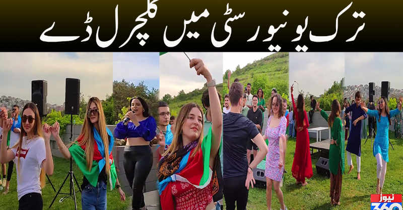 officialnews360's tweet photo. International national day at Turkish university | News 360
#News360 #BreakingNews #Turkishuniversity #Turkey #Culturalday