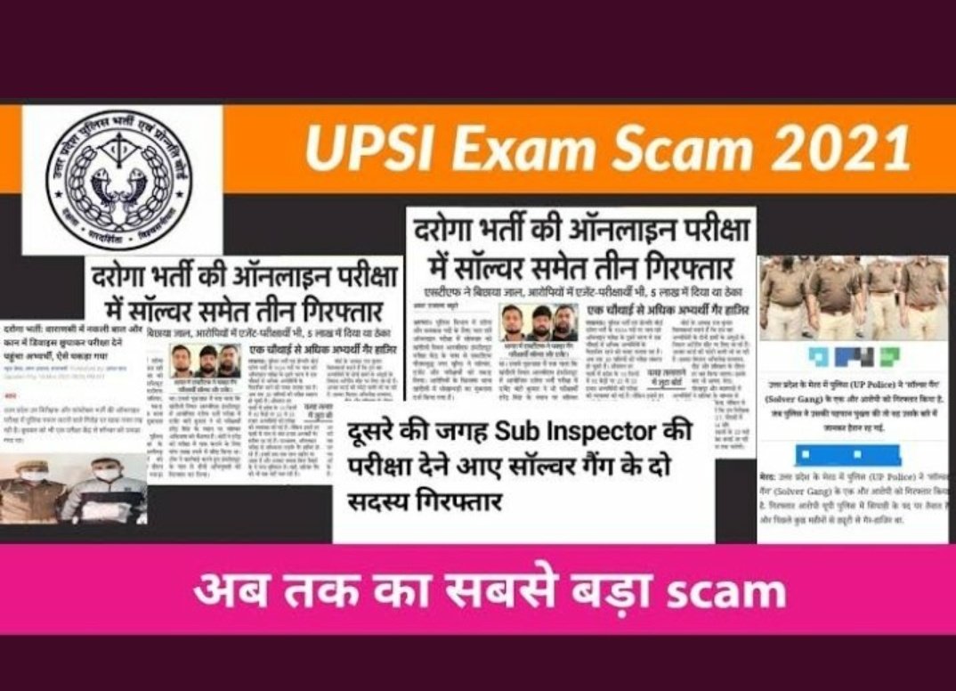 khan_imran98's tweet photo. #UPSI_NEEDS_SIT_INVESTIGATION 
Requested to you @myogiadityanath help us there are so many students are involved in unfair means in upsi 2021  vacancy here exam  system is totally hacked by cheater @PMOIndia @dgpup @sakshijoshii @vinodkapri @rashtrapatibhvn @kmrvivek14 @UPGovt https://t.co/VB1oRehvmL