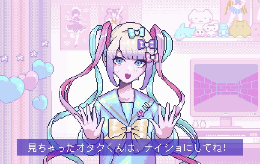 「」|🎀超絶最かわ🎀てんしちゃんのイラスト