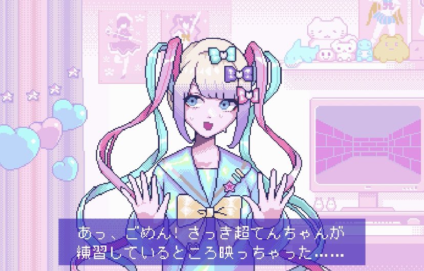 「」|🎀超絶最かわ🎀てんしちゃんのイラスト