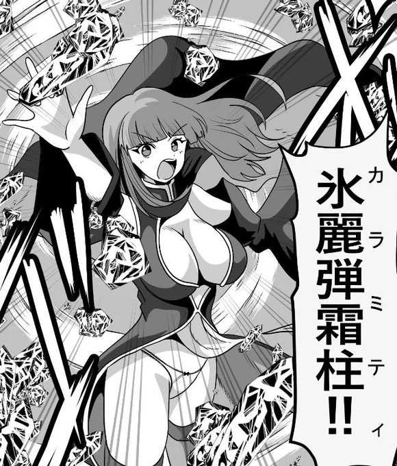お疲れ様です、今日明日連休なので漫画終わらせようとせっせと頑張ってました🖌
これから晩御飯✨
今日はサクッと冷やしうどんにします😄
うどん冷やしてネギ刻んで蒲鉾適当に切っておあげぶち込んで天かす散らして終わり!
で、美味い!
すぐお腹空くんですけどね(笑)
食べたらまた頑張ります🏋️‍♂️ 