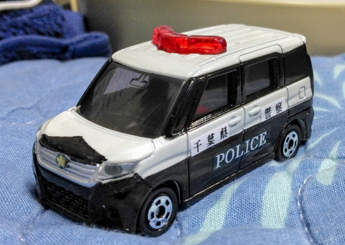 本日、購入したトミカ スズキ ソリオ さっそく千葉県警察仕様にしま