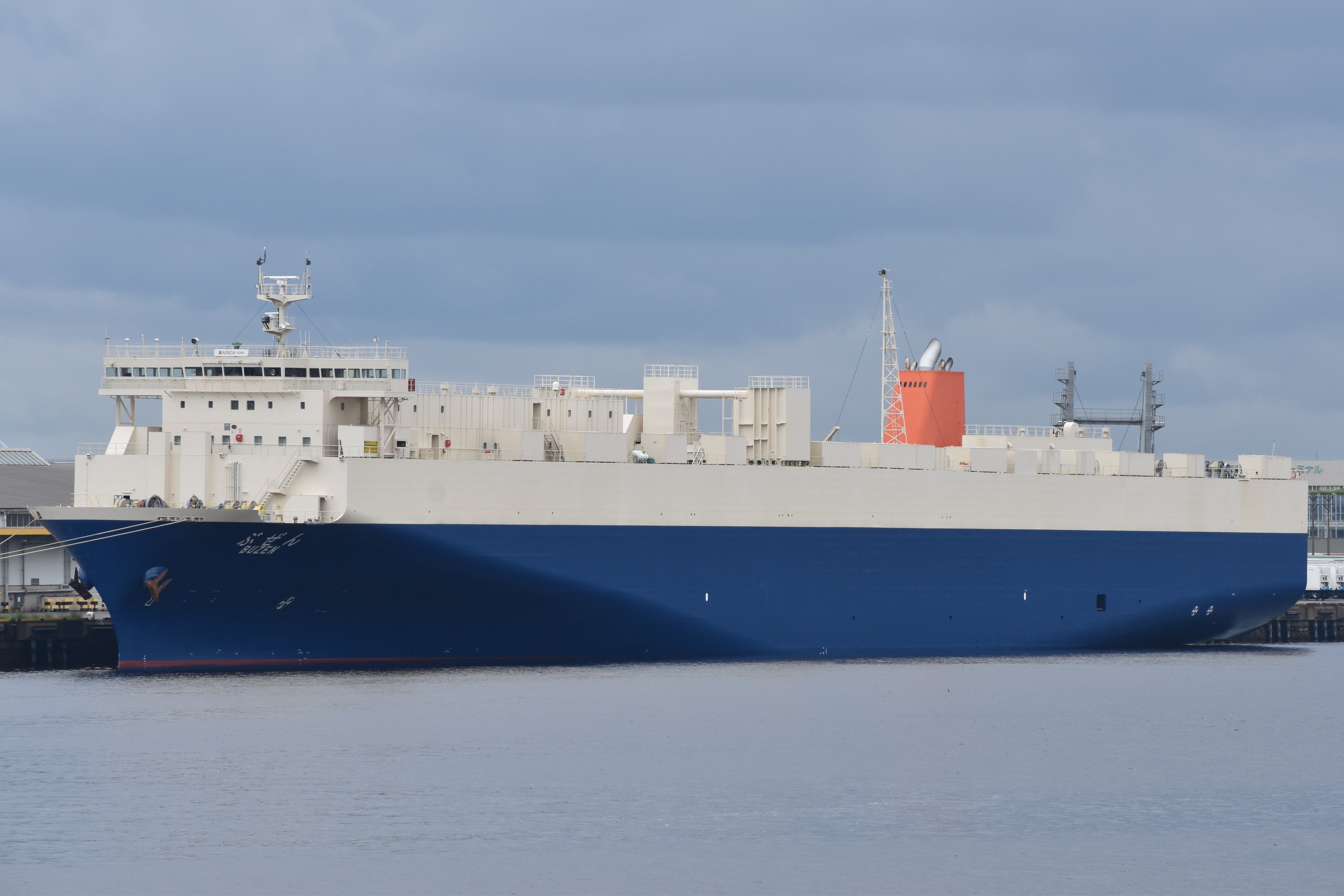 くだら on Twitter 