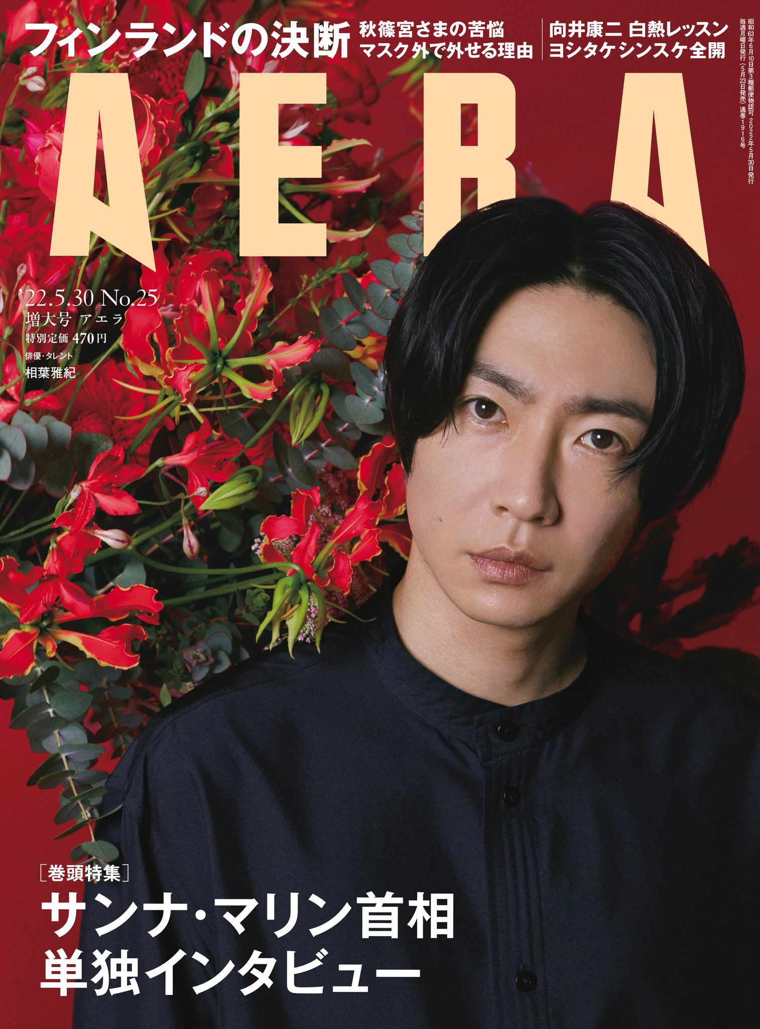 向井康二 こじふぉと 抜けなし 白熱カメラレッスン（#こじふぉと） on X: 