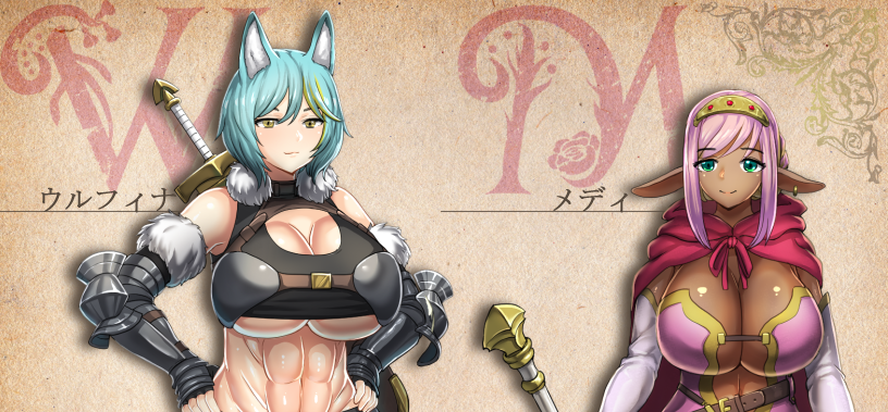 サイズ調整したりゲーム内の入れ直したり なんだり 細々進みました〜 