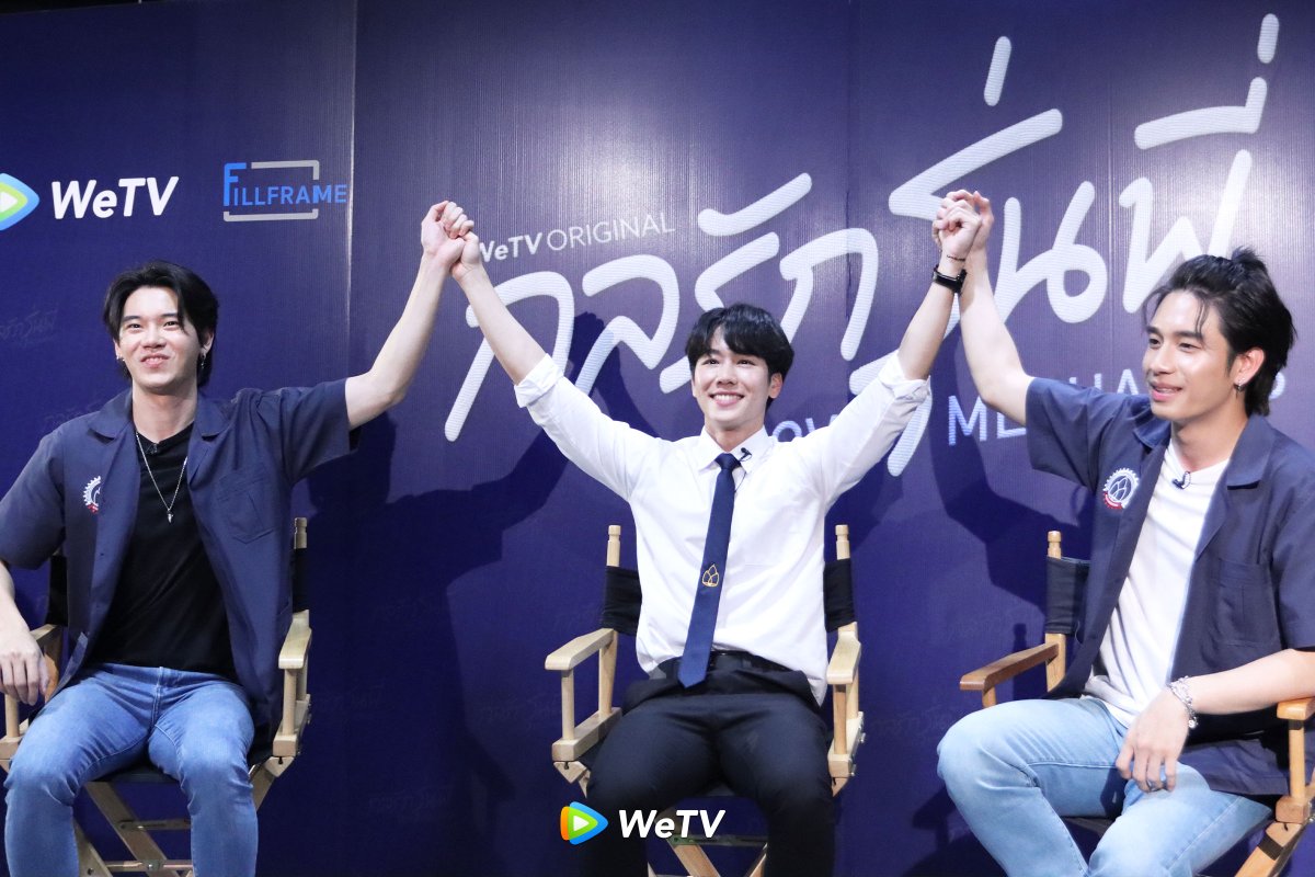 WeTVThailand's tweet photo. จับมือไปด้วยกันนะทุกคน❤️
อดใจรออีกนิดเดียว แล้วเจอกันมิถุนายนนี้ที่ WeTV เท่านั้นนะ!

🎥 #กลรักรุ่นพี่ ดูตัวอย่าง คลิกเลย 👉🏻 https://t.co/NICgkVh3pO

#WeTVth 
#WeTVOriginal
#กลรักรุ่นพี่LIVEonWeTV https://t.co/vRT5xmofd6
